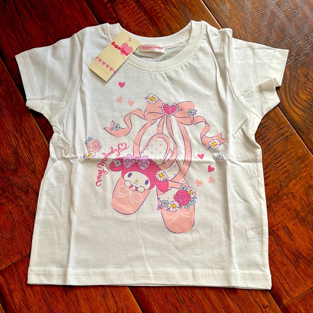 White Kids T-Shirt